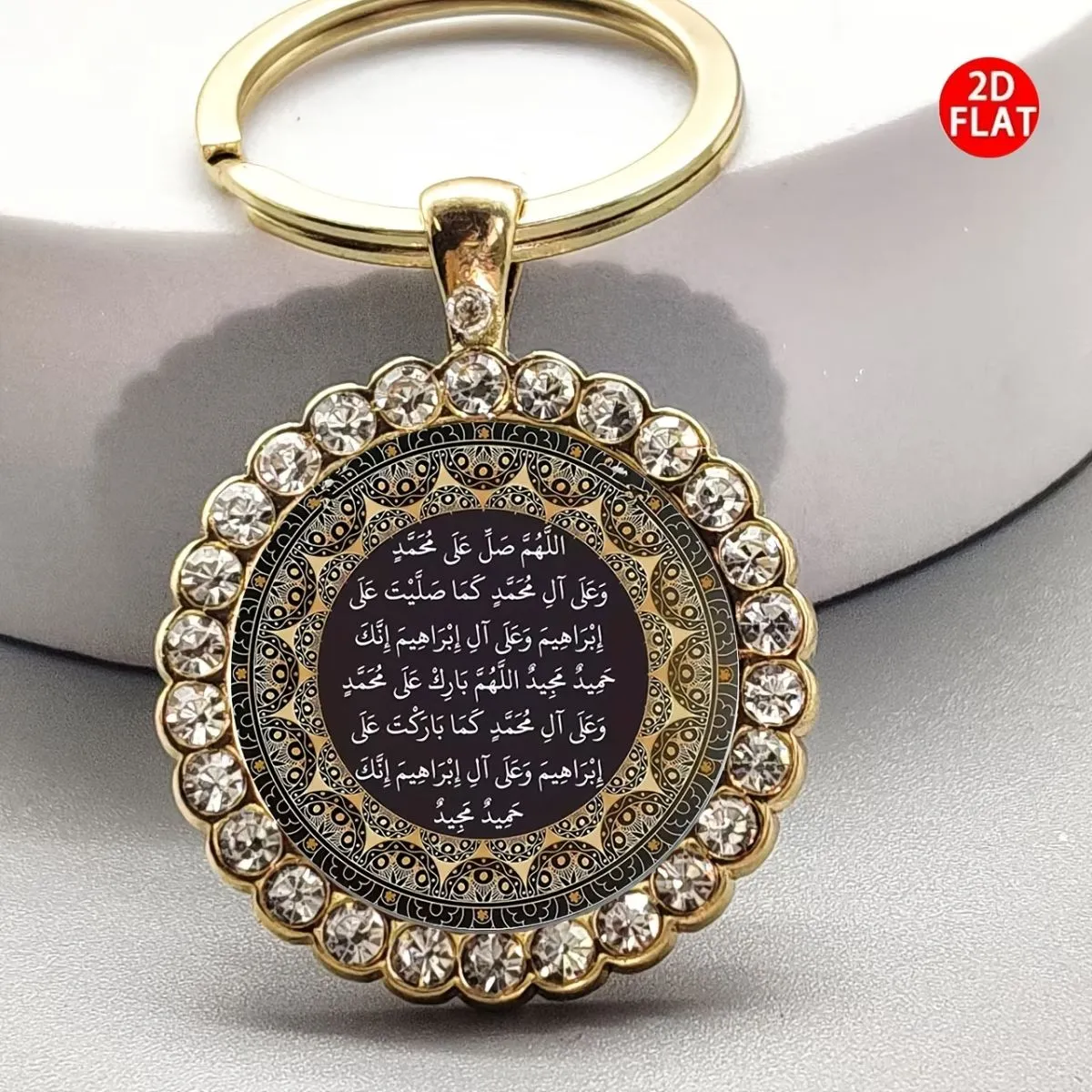 Middle Eastern Art Glass Cabochon Keychain – Timeless Gem Keyring with Islamic Geometric Design, Perfect for Home, Office & Prayer Spaces, Unique Gift for Art Lovers